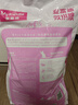 麦富迪猫粮 超肉粒冻干双拼成猫粮美毛护肠三文鱼10kg/20斤【宠物金选】 实拍图