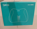 SKG颈椎按摩枕 腰部肩颈按摩仪按摩器红光热敷支撑腰靠垫头办公室神器 送父母长辈男女友生日实用礼物 实拍图