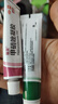 丽芙阿达帕林凝胶16g+甲硝唑凝胶20g医用祛痘印修复淡化痘印痘坑去黑头收缩毛孔粗大 实拍图