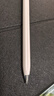 HUAWEI M-Pencil （第三代）平板创作笔 华为手写笔 星闪技术超低时延 雪域白  实拍图