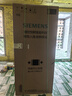 西门子（SIEMENS）冰立方3.0新一级能效 十字门冰箱  自动制冰 球赛搭档 北极光系列KC89BV163C国家补贴 实拍图