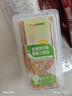 全麦奥尔良鲜蔬三明治 110g 实拍图