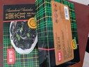 维多宝 压缩黑木耳250g 礼盒长白山木耳 火锅食材东北菌菇特产 煲汤凉拌 实拍图