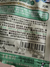 润本儿童植物精油手环30条*2儿童专用精油香圈森林动物+恐龙王国 实拍图