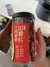 十月稻田 山楂干 150g 去核无籽 山楂圈 中心圈 花果茶养生茶 酸梅汤 实拍图