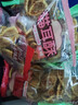三只松鼠猫耳酥500g 老式锅巴猫耳朵办公室休闲零食小吃充饥整箱约20包 实拍图