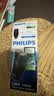飞利浦（PHILIPS）剃须刀电动自动研磨刮胡刀飞利浦电动剃须刀便捷胡须刀小钢炮剃胡刀生日礼物送长辈老公 【干电池供电】PQ206/18便携装 实拍图