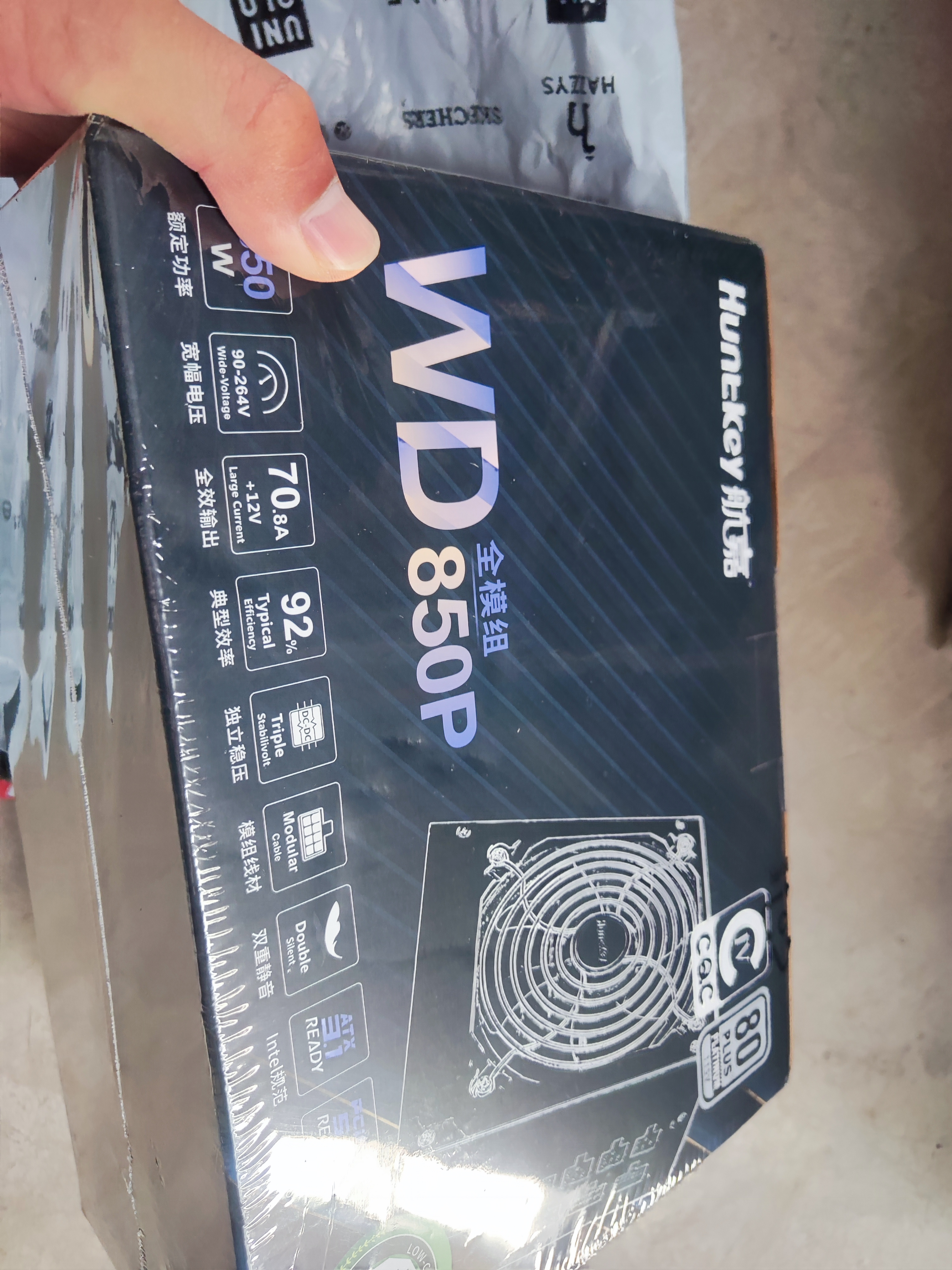 航嘉（Huntkey）WD850P全模组白金牌850W电脑电源（80PLUS白金全模/5年质保/ATX3.1/PCIe5.1/全电压） 实拍图