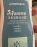 迪卡侬（DECATHLON）去氯洗发沐浴露二合一游泳专用除氯沐浴露女-5748320 实拍图