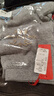 蒙羊王羊毛裤男100%纯羊毛男士针织毛裤保暖裤男中老年秋冬季加厚打底裤 实拍图