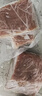 1号会员店（One's Member）黑猪里脊肉 净重1.2kg慢养300天以上 猪大里脊通脊肉 猪肉生鲜  实拍图