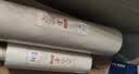 六品堂加厚长卷 书法卷轴毛笔字专用纸作品纸工笔国画写意半生半熟练习用纸 半生熟 35厘米*100米 实拍图