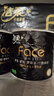 洁柔有芯卷纸黑Face 4层160克*10卷 高克重 卫生纸卷筒纸纸巾 实拍图