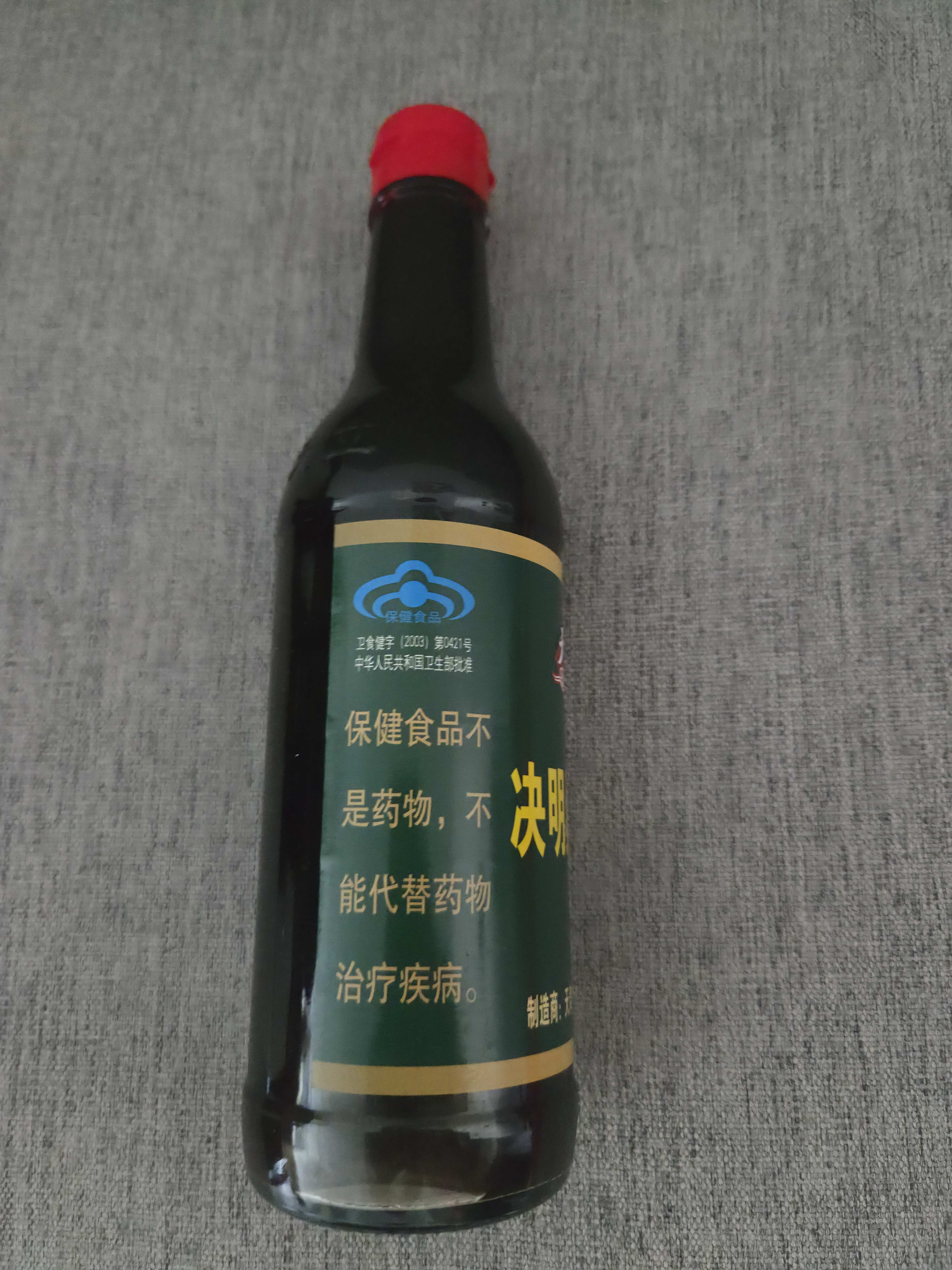 天立决明桑椹橘皮醋腌蒜醋480ml可以喝的醋 实拍图