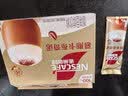 雀巢（Nestle）咖啡浓系列慕斯卡布奇诺速溶咖啡三合一减蔗糖冲调饮品19g*12条 实拍图