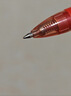 斑马牌（ZEBRA）按动中性笔0.5mm 真好系列红笔 学生老师批改笔记标注笔签字笔 C-JJ3 红色 3支装 实拍图