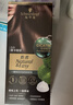 施华蔻（Schwarzkopf）怡然一按染泡泡染发乳3.0摩卡暖棕 染发剂轻松多次盖白热门商品 实拍图