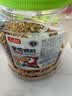licheers鹦鹉饲料玄凤虎皮鸟粮十合一混合鸟类食品牡丹文鸟专用粮食1200ml 实拍图