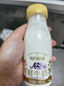 每日鲜语鲜牛奶 A2β-酪蛋白鲜牛奶185ml*6 巴氏杀菌乳 低温鲜奶 实拍图