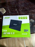 七彩虹（Colorful）512GB SSD固态硬盘 SATA3.0接口 镭风CF500系列 热销款 实拍图