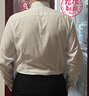 报喜鸟长袖衬衫男装【吴磊明星同款】免烫抗皱易打理男商务正装衬衫上衣 白色 40 (175/92A) 实拍图