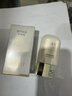 林清轩400小金伞高倍隔离防晒霜90mlSPF50精华级防晒生日礼物 实拍图