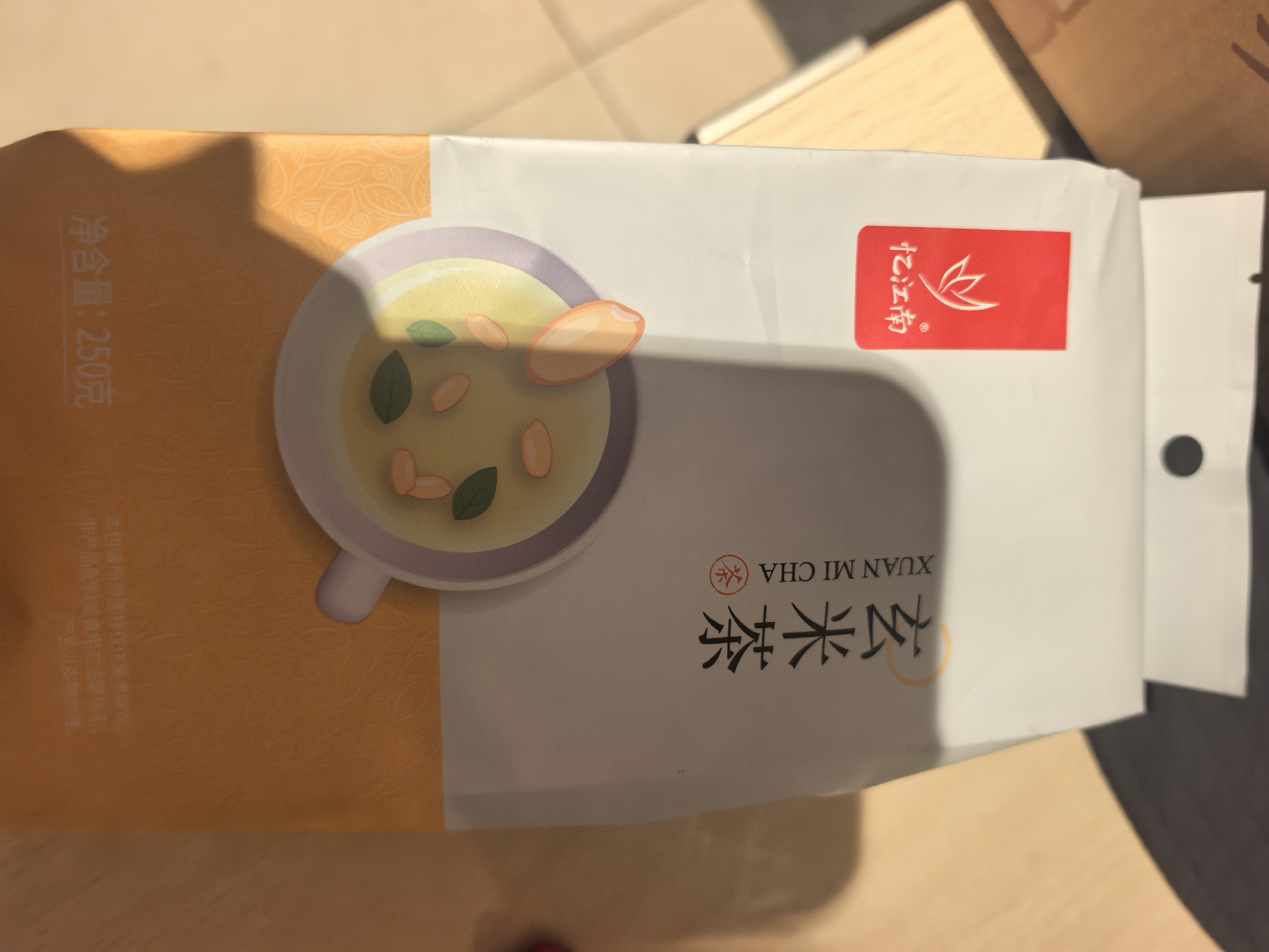 忆江南花草茶 玄米茶袋泡250g 滚炒原味五谷养生茶粮食茶50小袋 实拍图