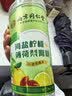 丽天承南京同仁堂 海盐柠檬薄荷梨膏糖250g甘草枇杷秋梨膏薄荷儿 实拍图