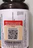 herbs of gold和丽康槲皮素止咳化痰戒烟清肺高含量特效护肺养肺60粒澳洲进口 实拍图