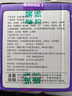 舌里 0脂全麦面包1000g高饱腹粗粮轻食代餐早餐健身充饥食品休闲零食 实拍图