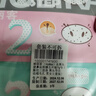 Holika Holika去黑头鼻贴加强版7g*10 猪鼻贴三部曲去粉刺鼻膜原装进口 实拍图