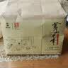 谢裕大2026新茶上市绿茶黄山毛峰特级三等125g雨前袋装高山茶自饮口粮茶 实拍图