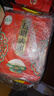 十月稻田 绿色食品 五常大米 10斤(香米 东北大米 5kg/公斤) 实拍图