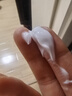 维特丝377面霜乳液男女士补水保湿美白祛斑去黄提亮肤色秋冬润肤护肤品 实拍图
