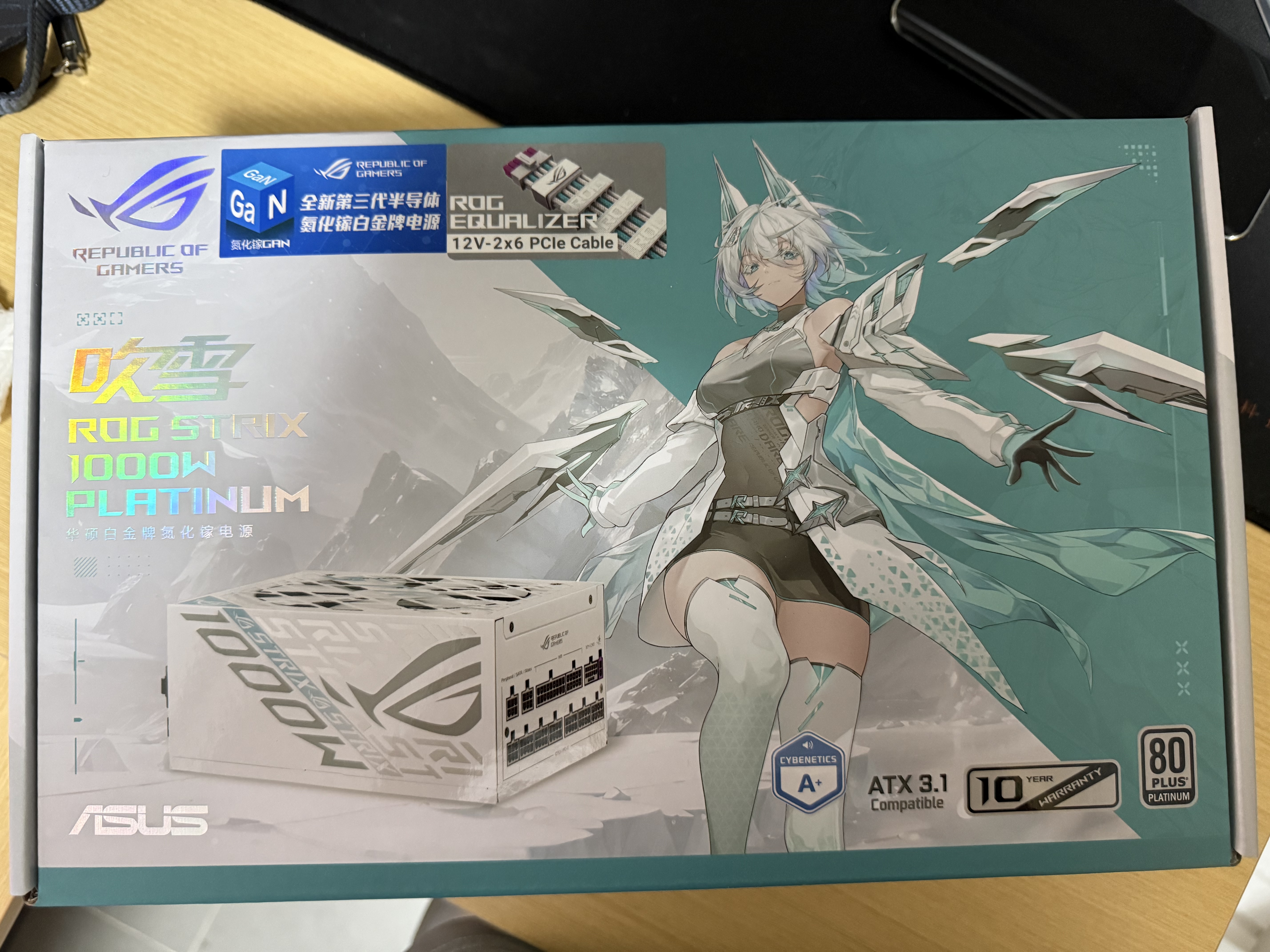 华硕ROG 白金雷鹰 1000W吹雪氮化镓电源 ATX3/显卡优先稳压/全日系电容/全模组/氮化镓/EQUALIZER 实拍图