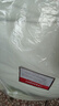 罗莱家纺 A类花卉冰丝席【可机洗】抗菌防螨凉席 床笠款 绿150*200*30 实拍图