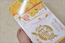 蒙牛真果粒黄桃味牛奶饮品250g*12盒 礼盒新老包装 含乳饮料送礼礼盒 实拍图