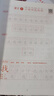 2026斗半匠 二年级上册字帖 二年级语文同步练字帖 小学生练字帖每日一练 写好中国字硬笔描红字帖生字笔画笔顺练习 实拍图