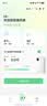 普联（TP-LINK） 企业级VPN路由器 千兆端口/AP管理/POE供电 TL-R473GP-AC 实拍图