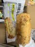 抖音爆款核桃马里奥面包欧包烘焙糕点心代餐零食早餐坚果奶酪夹心 开心果酱味 4包(约400g) 实拍图