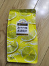 艺福堂 茶叶 柠檬片碎片180g  蜂蜜冻干柠檬干泡水喝的茶养生凉茶 实拍图
