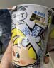 出前一丁（NISSIN）日清 进口方便面 黑蒜油风味杯面72g*3 泡面拌面早餐零食中秋 实拍图