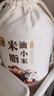 黄土妈妈陕北小米小黄米新米5斤小米杂粮胚芽米黄小米杂粮油小米送礼佳品 实拍图