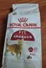 皇家成猫猫粮 营养均衡 F32 通用粮 1-7岁 4.5KG 实拍图