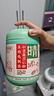 西麦五指毛桃赤小豆薏仁粉祛湿无踪影冲饮谷物营养早餐代餐粉500g 实拍图