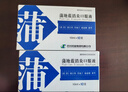 雪顿（XUEDUN）牛奶1l营养早餐家庭装全脂一升装大盒纯牛奶整箱1000ml*6盒 实拍图
