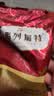 弗列加特冻干猫粮 98%高肉含量生骨肉冻干主食全价成猫粮大红罐 【98%肉含量】鸡肉味480g 实拍图