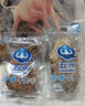 五洲风干牛肉片沙嗲味原切牛肉干网红小吃休闲零食囤货安徽蒙城特产 沙嗲味原切牛肉片250g 实拍图