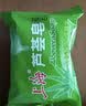 上海香皂芦荟皂洁面洗脸香皂沐浴肥皂内含芦荟精华 85克（体验装） 芦荟香皂 实拍图