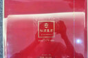 祁门Keemun祁门红茶叶礼盒装高档送礼独立小包装礼品送长辈父母 红润东方160g特茗 实拍图